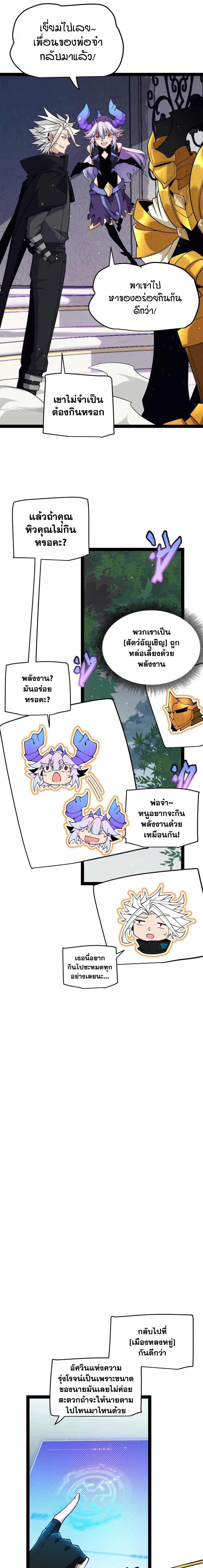 Manga-lc-com อ่านมังงะ อ่านการ์ตูน ออนไลน์ ฟรี The Game That I Came From ตอนที่ 1 2 3 4 5 6 7 8 9 10 11 12 13 14 ฟรี ไม่มีโฆษณา Manga-lc - อ่าน มังงะ อ่าน การ์ตูน ออนไลน์ อ่านมังงะ ฟรี