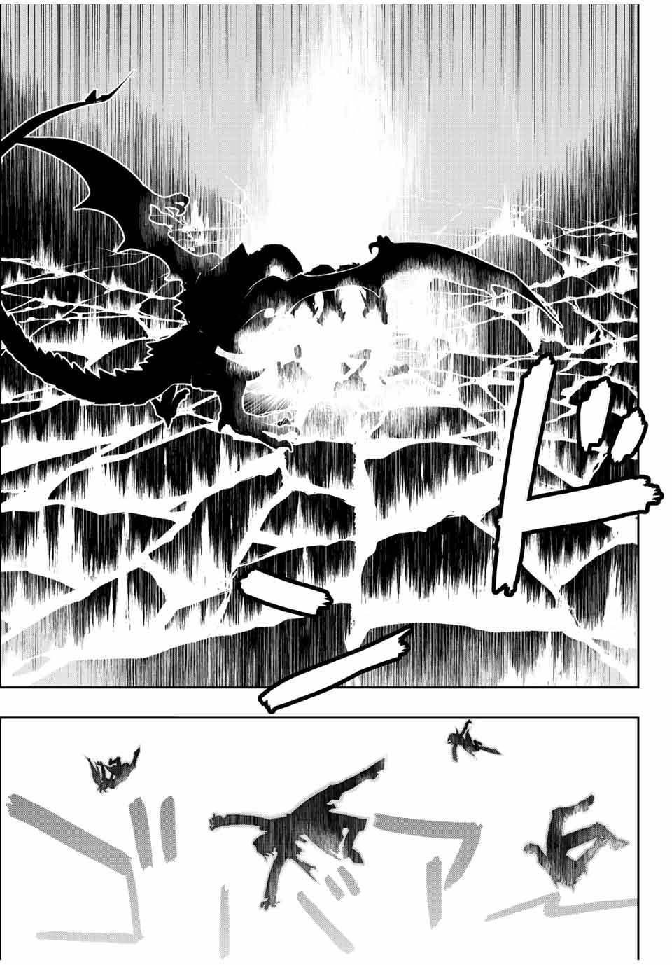 Manga-lc-com อ่านมังงะ อ่านการ์ตูน ออนไลน์ ฟรี Dame Skill “Jidou Kinou” Ga Kakusei Shimashita ตอนที่ 1 2 3 4 5 6 7 8 9 10 11 12 13 14 ฟรี ไม่มีโฆษณา Manga-lc - อ่าน มังงะ อ่าน การ์ตูน ออนไลน์ อ่านมังงะ ฟรี