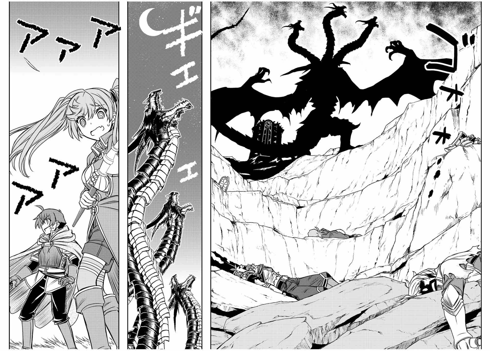 Manga-lc-com อ่านมังงะ อ่านการ์ตูน ออนไลน์ ฟรี Dame Skill “Jidou Kinou” Ga Kakusei Shimashita ตอนที่ 1 2 3 4 5 6 7 8 9 10 11 12 13 14 ฟรี ไม่มีโฆษณา Manga-lc - อ่าน มังงะ อ่าน การ์ตูน ออนไลน์ อ่านมังงะ ฟรี