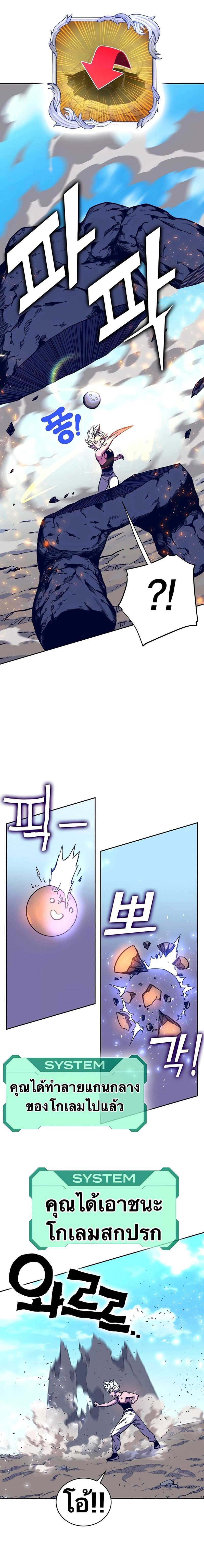 Manga-lc-com อ่านมังงะ อ่านการ์ตูน ออนไลน์ ฟรี X Ash ตอนที่ 1 2 3 4 5 6 7 8 9 10 11 12 13 14 ฟรี ไม่มีโฆษณา Manga-lc - อ่าน มังงะ อ่าน การ์ตูน ออนไลน์ อ่านมังงะ ฟรี