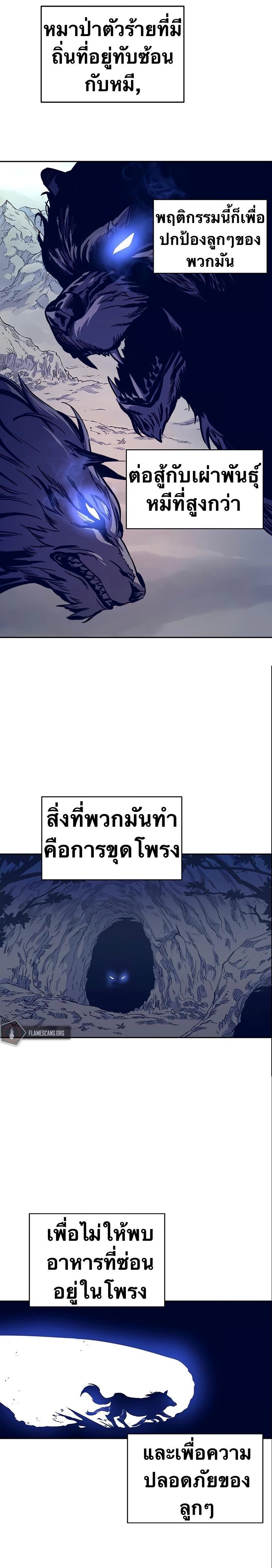 Manga-lc-com อ่านมังงะ อ่านการ์ตูน ออนไลน์ ฟรี X Ash ตอนที่ 1 2 3 4 5 6 7 8 9 10 11 12 13 14 ฟรี ไม่มีโฆษณา Manga-lc - อ่าน มังงะ อ่าน การ์ตูน ออนไลน์ อ่านมังงะ ฟรี