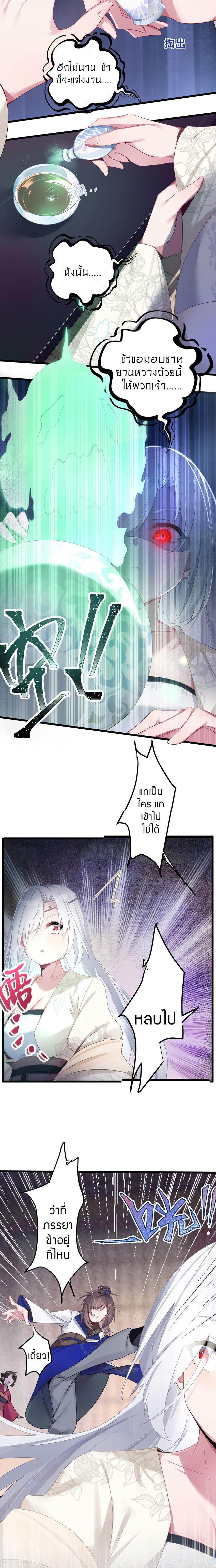 Manga-lc-com อ่านมังงะ อ่านการ์ตูน ออนไลน์ ฟรี The Lady Is the Future Tyrant ตอนที่ 1 2 3 4 5 6 7 8 9 10 11 12 13 14 ฟรี ไม่มีโฆษณา Manga-lc - อ่าน มังงะ อ่าน การ์ตูน ออนไลน์ อ่านมังงะ ฟรี