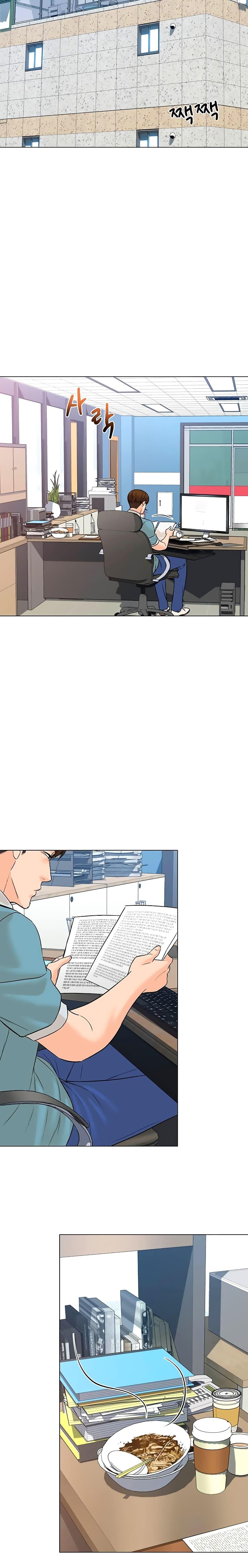 Manga-lc-com อ่านมังงะ อ่านการ์ตูน ออนไลน์ ฟรี From the Grave and Back ตอนที่ 1 2 3 4 5 6 7 8 9 10 11 12 13 14 ฟรี ไม่มีโฆษณา Manga-lc - อ่าน มังงะ อ่าน การ์ตูน ออนไลน์ อ่านมังงะ ฟรี