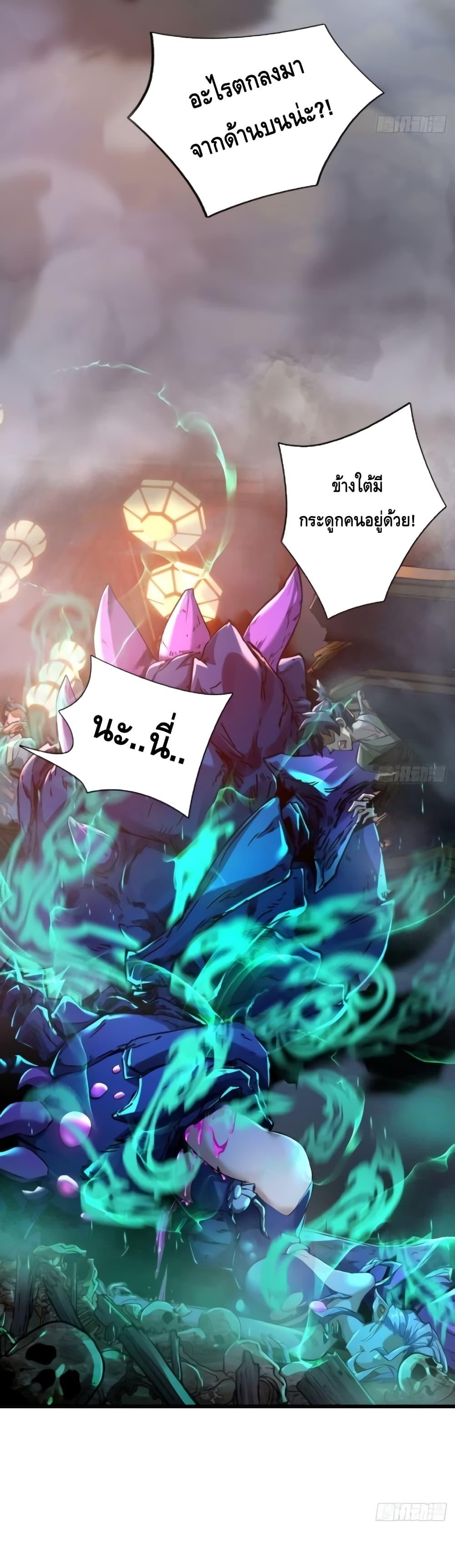 Manga-lc-com อ่านมังงะ อ่านการ์ตูน ออนไลน์ ฟรี Master,Please ตอนที่ 1 2 3 4 5 6 7 8 9 10 11 12 13 14 ฟรี ไม่มีโฆษณา Manga-lc - อ่าน มังงะ อ่าน การ์ตูน ออนไลน์ อ่านมังงะ ฟรี