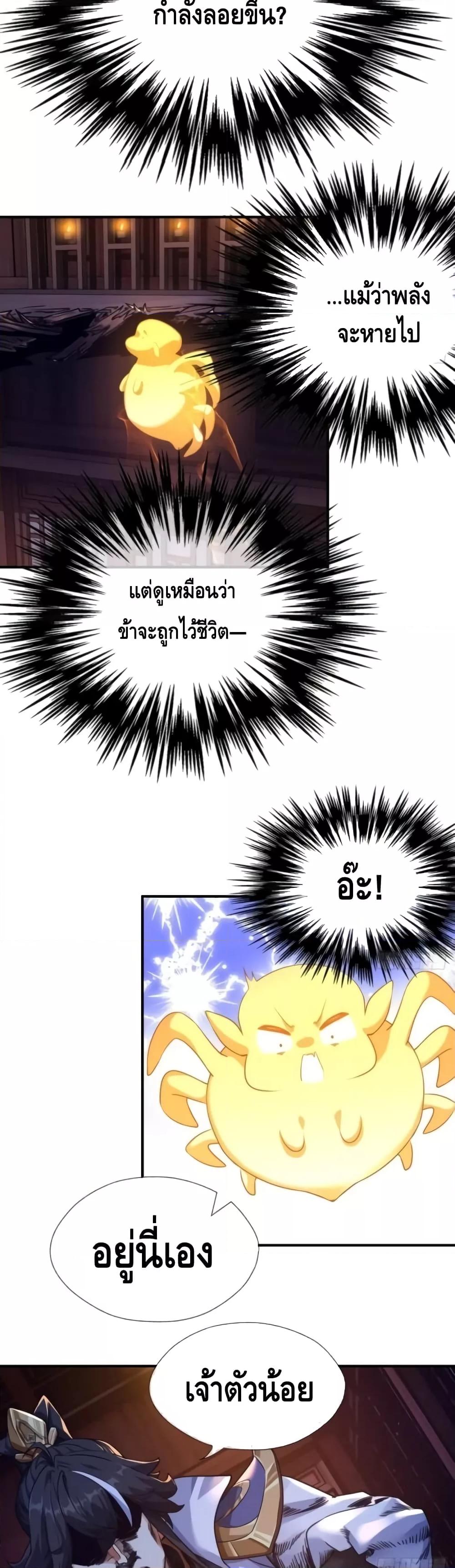 Manga-lc-com อ่านมังงะ อ่านการ์ตูน ออนไลน์ ฟรี Master,Please ตอนที่ 1 2 3 4 5 6 7 8 9 10 11 12 13 14 ฟรี ไม่มีโฆษณา Manga-lc - อ่าน มังงะ อ่าน การ์ตูน ออนไลน์ อ่านมังงะ ฟรี