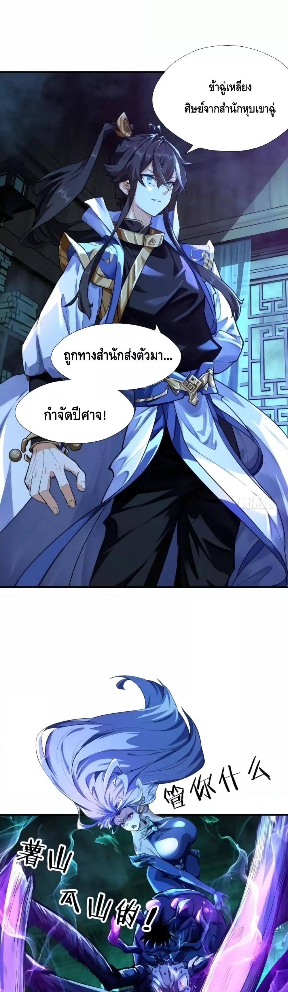 Manga-lc-com อ่านมังงะ อ่านการ์ตูน ออนไลน์ ฟรี Master,Please ตอนที่ 1 2 3 4 5 6 7 8 9 10 11 12 13 14 ฟรี ไม่มีโฆษณา Manga-lc - อ่าน มังงะ อ่าน การ์ตูน ออนไลน์ อ่านมังงะ ฟรี