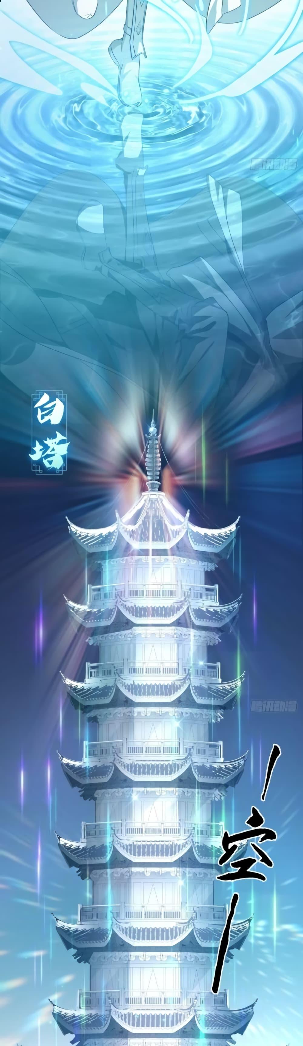 Manga-lc-com อ่านมังงะ อ่านการ์ตูน ออนไลน์ ฟรี Master,Please ตอนที่ 1 2 3 4 5 6 7 8 9 10 11 12 13 14 ฟรี ไม่มีโฆษณา Manga-lc - อ่าน มังงะ อ่าน การ์ตูน ออนไลน์ อ่านมังงะ ฟรี