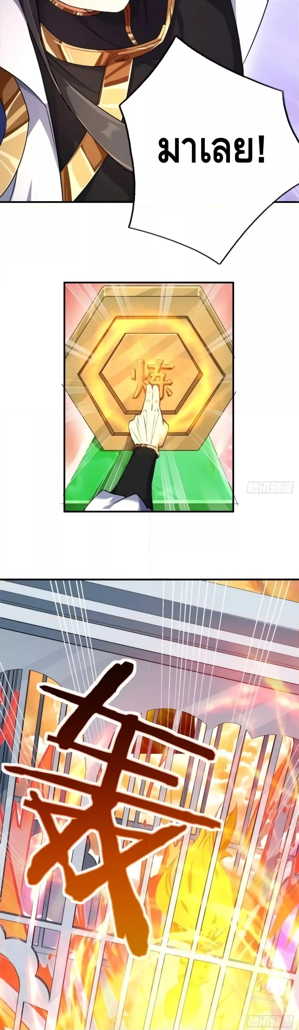 Manga-lc-com อ่านมังงะ อ่านการ์ตูน ออนไลน์ ฟรี Master,Please ตอนที่ 1 2 3 4 5 6 7 8 9 10 11 12 13 14 ฟรี ไม่มีโฆษณา Manga-lc - อ่าน มังงะ อ่าน การ์ตูน ออนไลน์ อ่านมังงะ ฟรี