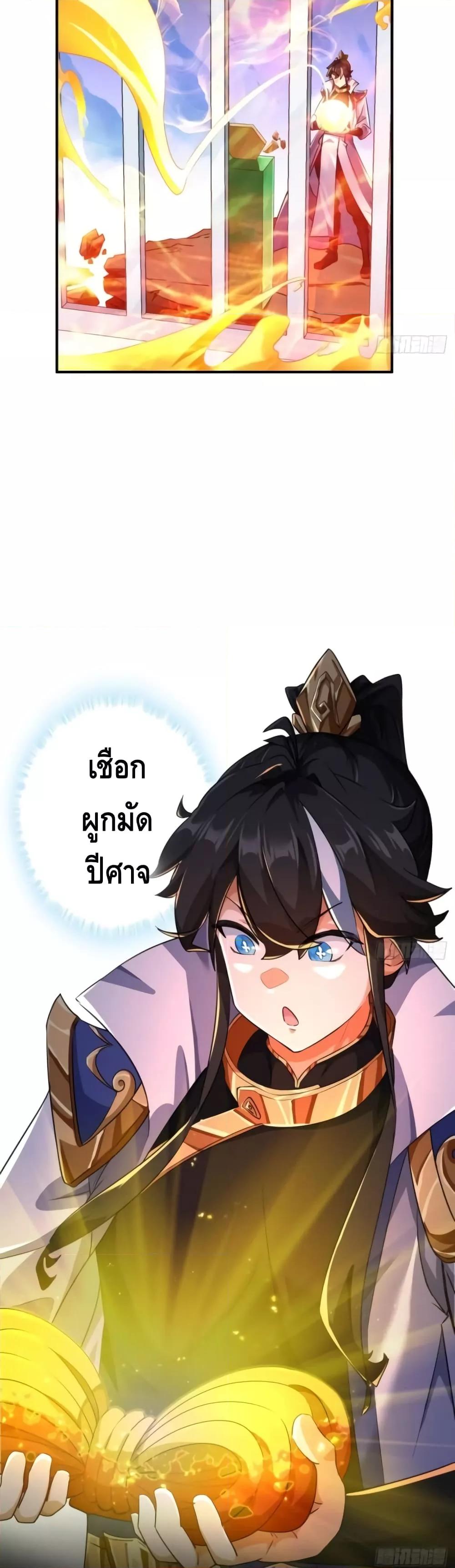 Manga-lc-com อ่านมังงะ อ่านการ์ตูน ออนไลน์ ฟรี Master,Please ตอนที่ 1 2 3 4 5 6 7 8 9 10 11 12 13 14 ฟรี ไม่มีโฆษณา Manga-lc - อ่าน มังงะ อ่าน การ์ตูน ออนไลน์ อ่านมังงะ ฟรี