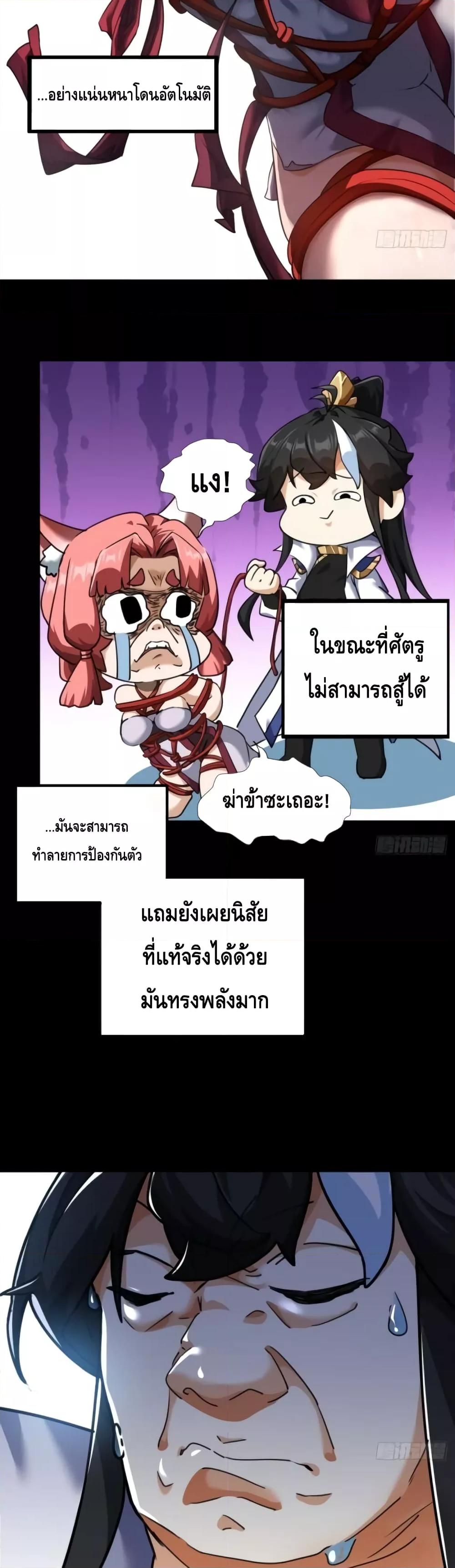 Manga-lc-com อ่านมังงะ อ่านการ์ตูน ออนไลน์ ฟรี Master,Please ตอนที่ 1 2 3 4 5 6 7 8 9 10 11 12 13 14 ฟรี ไม่มีโฆษณา Manga-lc - อ่าน มังงะ อ่าน การ์ตูน ออนไลน์ อ่านมังงะ ฟรี