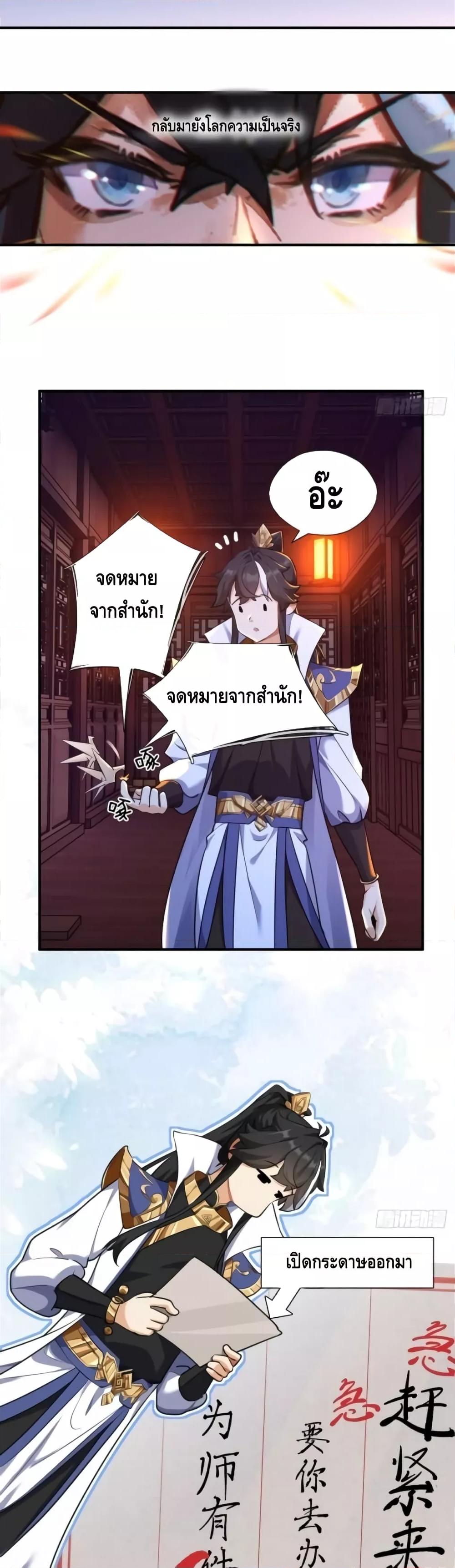 Manga-lc-com อ่านมังงะ อ่านการ์ตูน ออนไลน์ ฟรี Master,Please ตอนที่ 1 2 3 4 5 6 7 8 9 10 11 12 13 14 ฟรี ไม่มีโฆษณา Manga-lc - อ่าน มังงะ อ่าน การ์ตูน ออนไลน์ อ่านมังงะ ฟรี