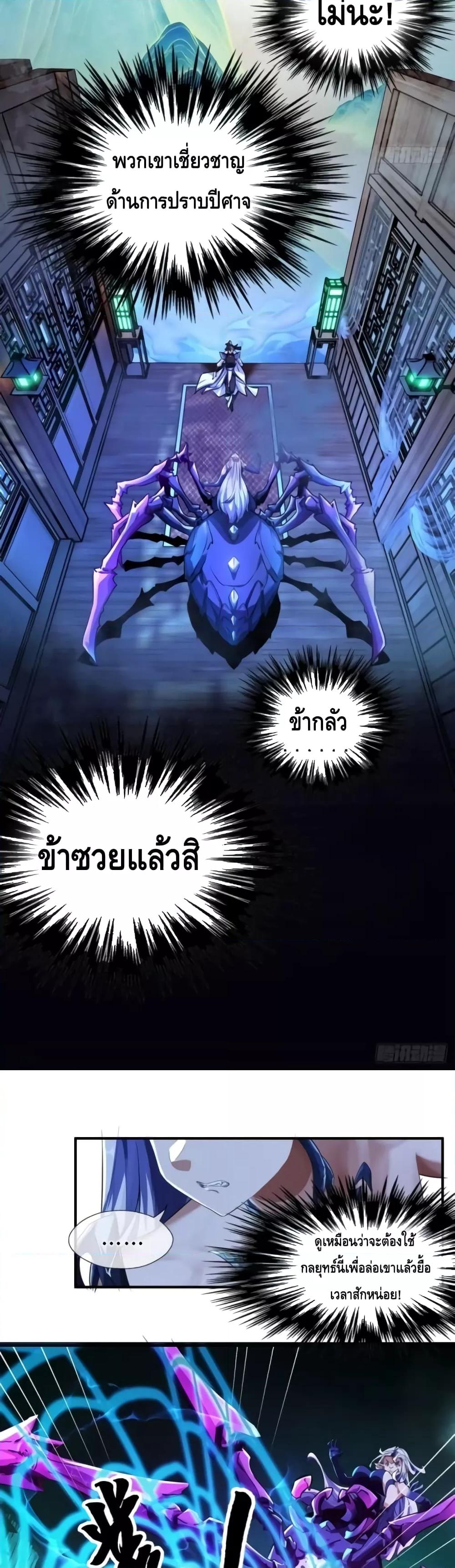 Manga-lc-com อ่านมังงะ อ่านการ์ตูน ออนไลน์ ฟรี Master,Please ตอนที่ 1 2 3 4 5 6 7 8 9 10 11 12 13 14 ฟรี ไม่มีโฆษณา Manga-lc - อ่าน มังงะ อ่าน การ์ตูน ออนไลน์ อ่านมังงะ ฟรี