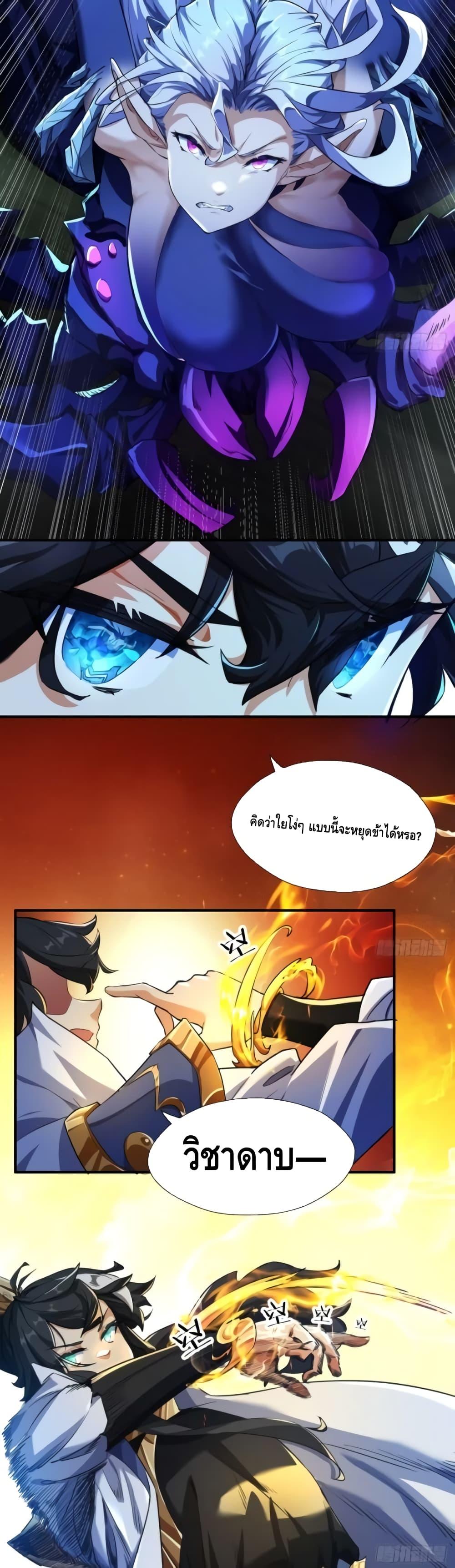 Manga-lc-com อ่านมังงะ อ่านการ์ตูน ออนไลน์ ฟรี Master,Please ตอนที่ 1 2 3 4 5 6 7 8 9 10 11 12 13 14 ฟรี ไม่มีโฆษณา Manga-lc - อ่าน มังงะ อ่าน การ์ตูน ออนไลน์ อ่านมังงะ ฟรี