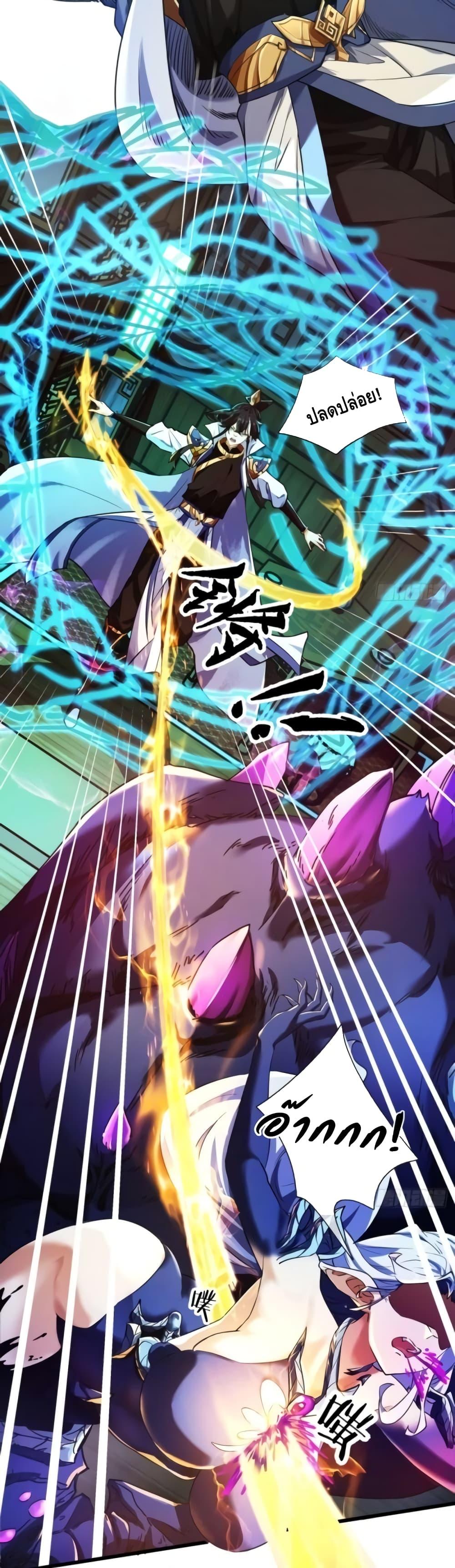 Manga-lc-com อ่านมังงะ อ่านการ์ตูน ออนไลน์ ฟรี Master,Please ตอนที่ 1 2 3 4 5 6 7 8 9 10 11 12 13 14 ฟรี ไม่มีโฆษณา Manga-lc - อ่าน มังงะ อ่าน การ์ตูน ออนไลน์ อ่านมังงะ ฟรี