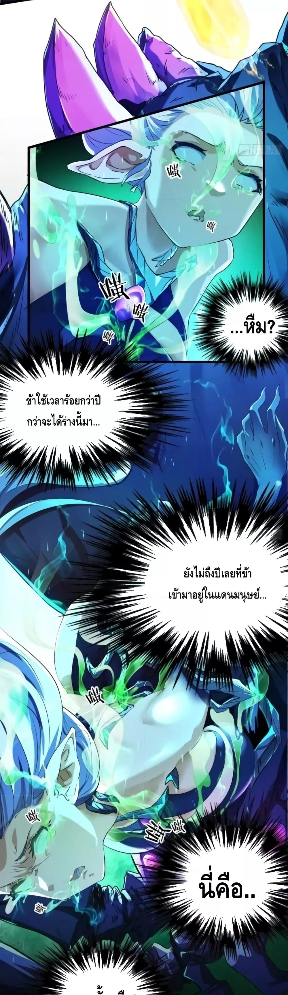 Manga-lc-com อ่านมังงะ อ่านการ์ตูน ออนไลน์ ฟรี Master,Please ตอนที่ 1 2 3 4 5 6 7 8 9 10 11 12 13 14 ฟรี ไม่มีโฆษณา Manga-lc - อ่าน มังงะ อ่าน การ์ตูน ออนไลน์ อ่านมังงะ ฟรี