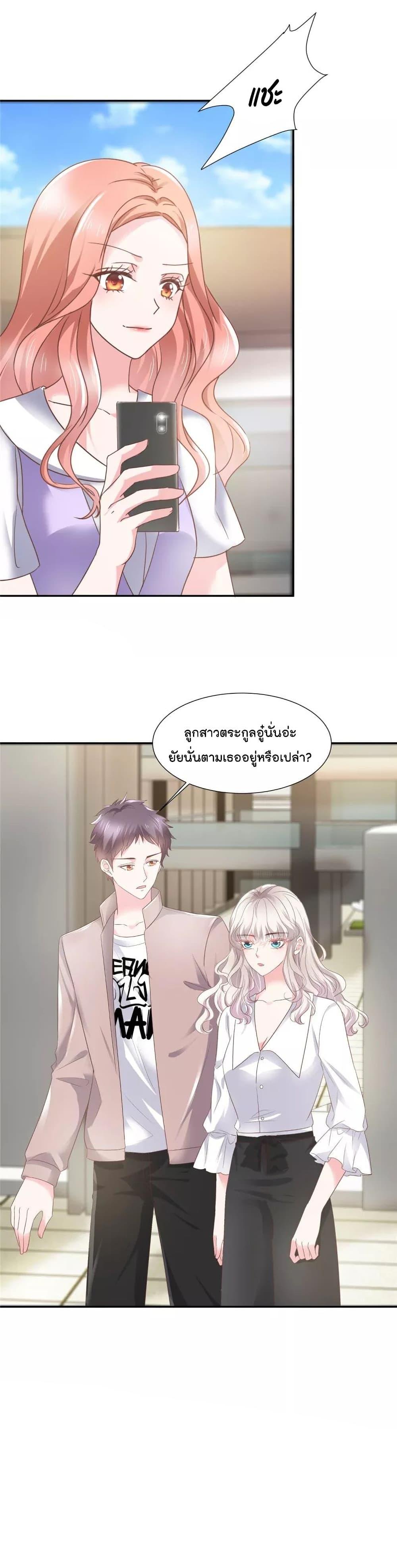 Manga-lc-com อ่านมังงะ อ่านการ์ตูน ออนไลน์ ฟรี Season of love หนาวไหนก็อบอุ่นเพราะมีเธอ ตอนที่ 1 2 3 4 5 6 7 8 9 10 11 12 13 14 ฟรี ไม่มีโฆษณา Manga-lc - อ่าน มังงะ อ่าน การ์ตูน ออนไลน์ อ่านมังงะ ฟรี