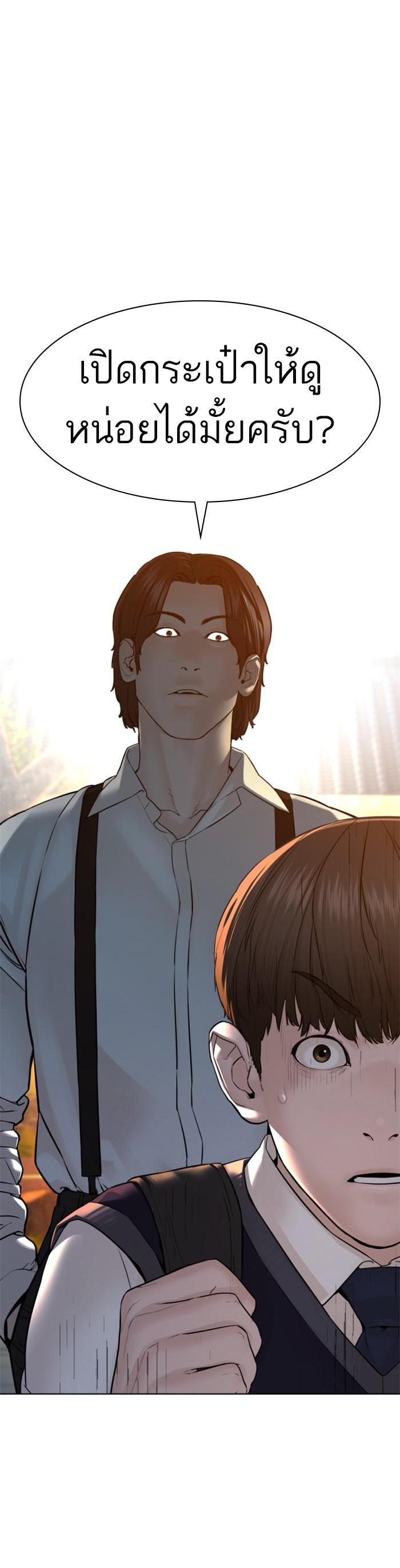 Manga-lc-com อ่านมังงะ อ่านการ์ตูน ออนไลน์ ฟรี How to Fight ตอนที่ 1 2 3 4 5 6 7 8 9 10 11 12 13 14 ฟรี ไม่มีโฆษณา Manga-lc - อ่าน มังงะ อ่าน การ์ตูน ออนไลน์ อ่านมังงะ ฟรี