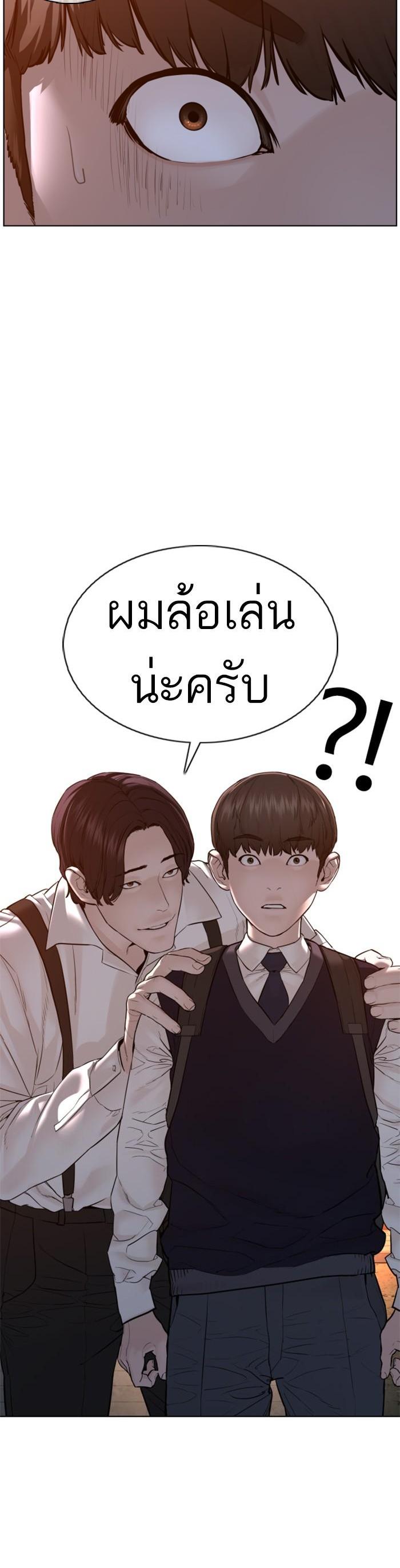 Manga-lc-com อ่านมังงะ อ่านการ์ตูน ออนไลน์ ฟรี How to Fight ตอนที่ 1 2 3 4 5 6 7 8 9 10 11 12 13 14 ฟรี ไม่มีโฆษณา Manga-lc - อ่าน มังงะ อ่าน การ์ตูน ออนไลน์ อ่านมังงะ ฟรี