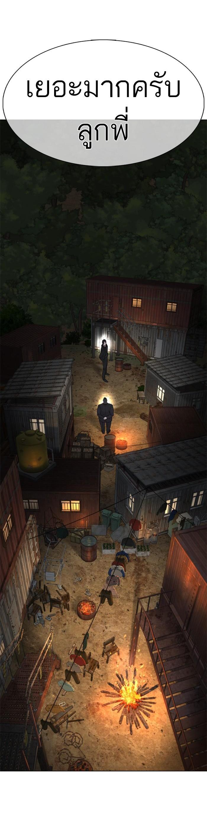 Manga-lc-com อ่านมังงะ อ่านการ์ตูน ออนไลน์ ฟรี How to Fight ตอนที่ 1 2 3 4 5 6 7 8 9 10 11 12 13 14 ฟรี ไม่มีโฆษณา Manga-lc - อ่าน มังงะ อ่าน การ์ตูน ออนไลน์ อ่านมังงะ ฟรี