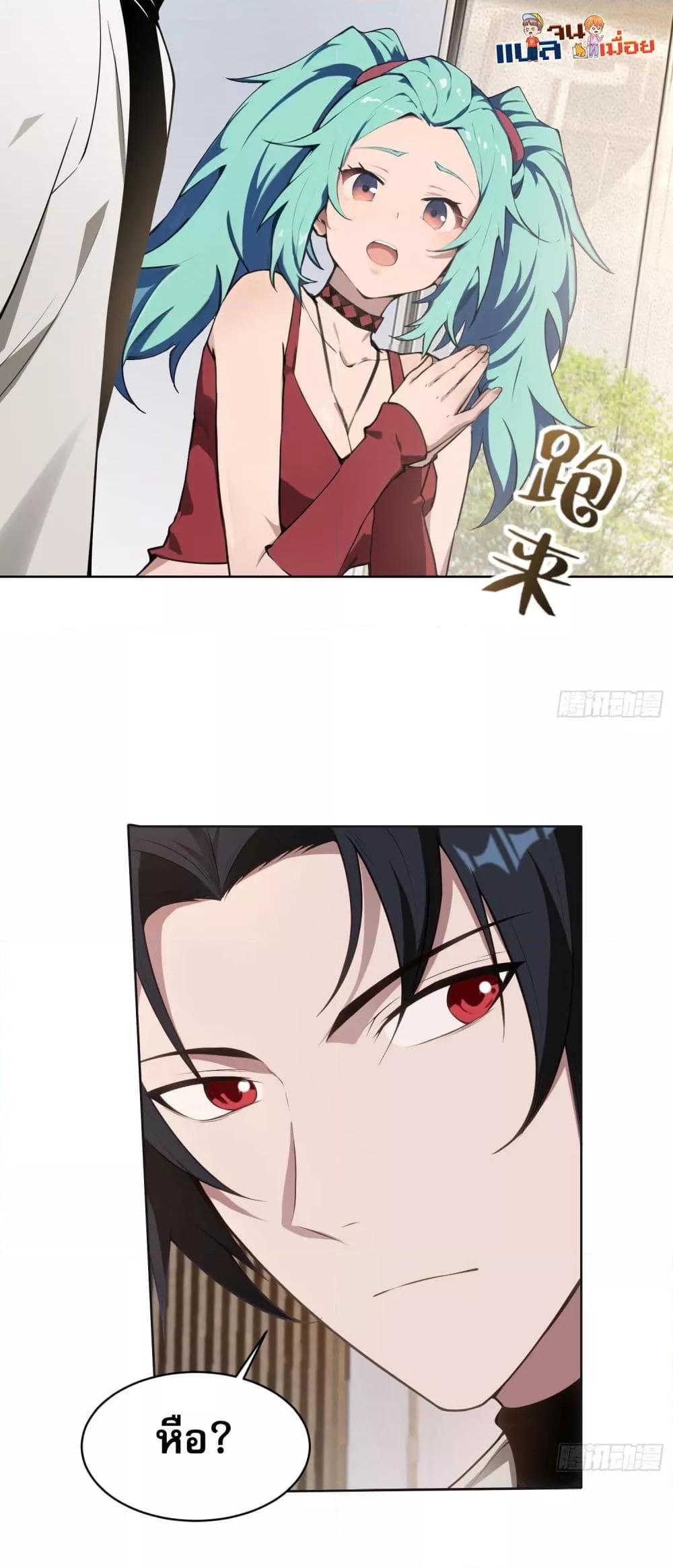 Manga-lc-com อ่านมังงะ อ่านการ์ตูน ออนไลน์ ฟรี ผู้ฝึกตนผู้รอบร ตอนที่ 1 2 3 4 5 6 7 8 9 10 11 12 13 14 ฟรี ไม่มีโฆษณา Manga-lc - อ่าน มังงะ อ่าน การ์ตูน ออนไลน์ อ่านมังงะ ฟรี