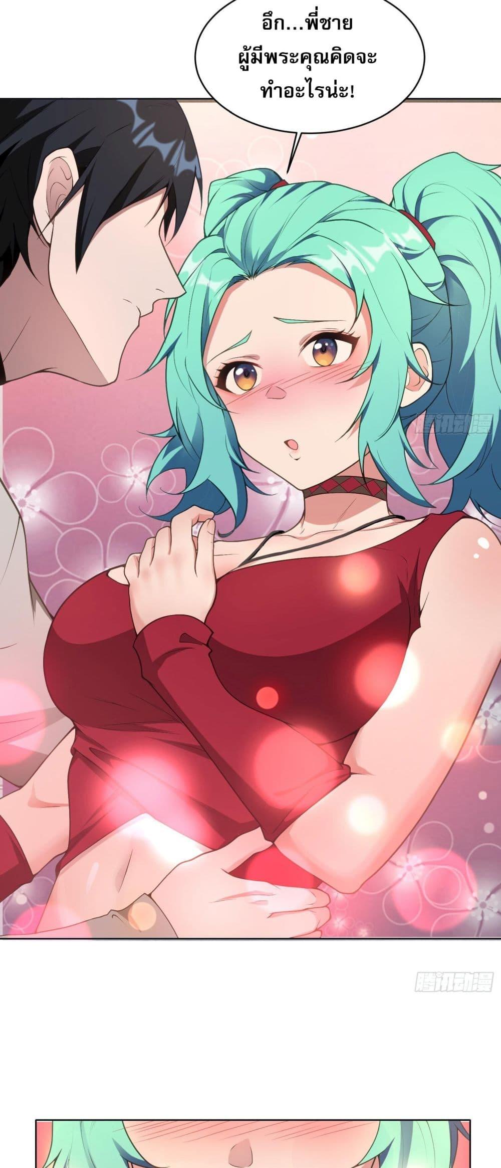 Manga-lc-com อ่านมังงะ อ่านการ์ตูน ออนไลน์ ฟรี ผู้ฝึกตนผู้รอบร ตอนที่ 1 2 3 4 5 6 7 8 9 10 11 12 13 14 ฟรี ไม่มีโฆษณา Manga-lc - อ่าน มังงะ อ่าน การ์ตูน ออนไลน์ อ่านมังงะ ฟรี