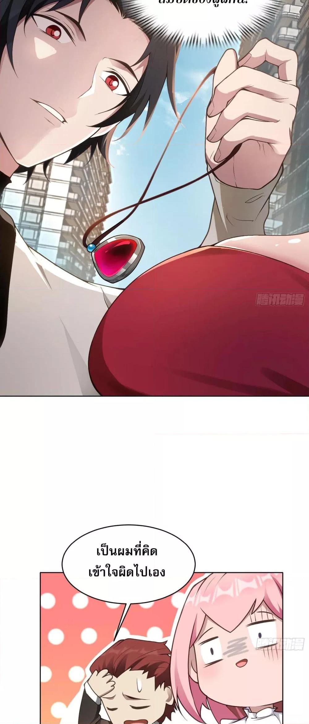 Manga-lc-com อ่านมังงะ อ่านการ์ตูน ออนไลน์ ฟรี ผู้ฝึกตนผู้รอบร ตอนที่ 1 2 3 4 5 6 7 8 9 10 11 12 13 14 ฟรี ไม่มีโฆษณา Manga-lc - อ่าน มังงะ อ่าน การ์ตูน ออนไลน์ อ่านมังงะ ฟรี