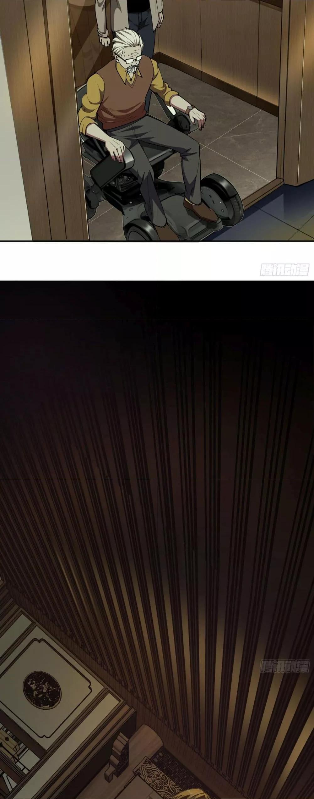 Manga-lc-com อ่านมังงะ อ่านการ์ตูน ออนไลน์ ฟรี ผู้ฝึกตนผู้รอบร ตอนที่ 1 2 3 4 5 6 7 8 9 10 11 12 13 14 ฟรี ไม่มีโฆษณา Manga-lc - อ่าน มังงะ อ่าน การ์ตูน ออนไลน์ อ่านมังงะ ฟรี