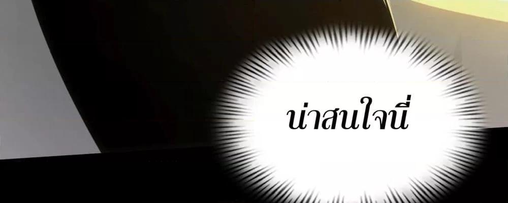 Manga-lc-com อ่านมังงะ อ่านการ์ตูน ออนไลน์ ฟรี ผู้ฝึกตนผู้รอบร ตอนที่ 1 2 3 4 5 6 7 8 9 10 11 12 13 14 ฟรี ไม่มีโฆษณา Manga-lc - อ่าน มังงะ อ่าน การ์ตูน ออนไลน์ อ่านมังงะ ฟรี