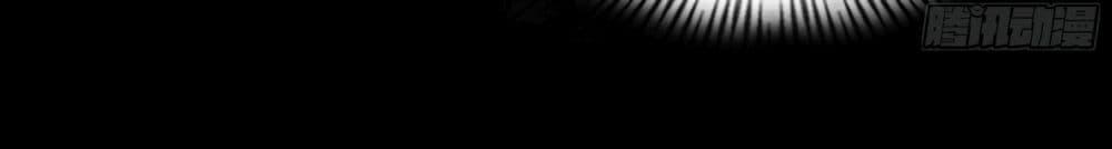 Manga-lc-com อ่านมังงะ อ่านการ์ตูน ออนไลน์ ฟรี ผู้ฝึกตนผู้รอบร ตอนที่ 1 2 3 4 5 6 7 8 9 10 11 12 13 14 ฟรี ไม่มีโฆษณา Manga-lc - อ่าน มังงะ อ่าน การ์ตูน ออนไลน์ อ่านมังงะ ฟรี