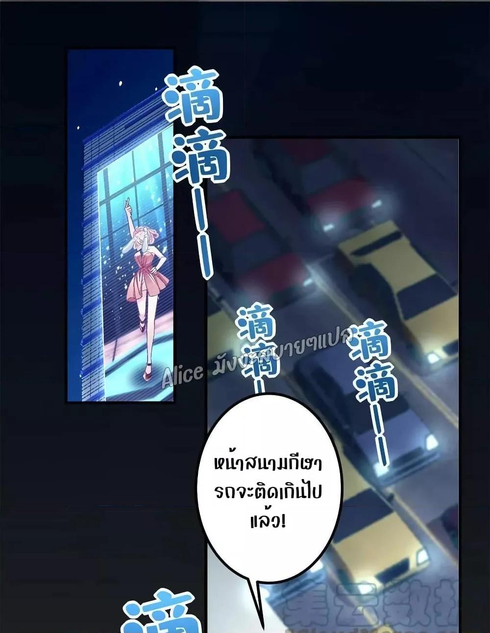 Manga-lc-com อ่านมังงะ อ่านการ์ตูน ออนไลน์ ฟรี The Brother’s Honey is Back! ตอนที่ 1 2 3 4 5 6 7 8 9 10 11 12 13 14 ฟรี ไม่มีโฆษณา Manga-lc - อ่าน มังงะ อ่าน การ์ตูน ออนไลน์ อ่านมังงะ ฟรี