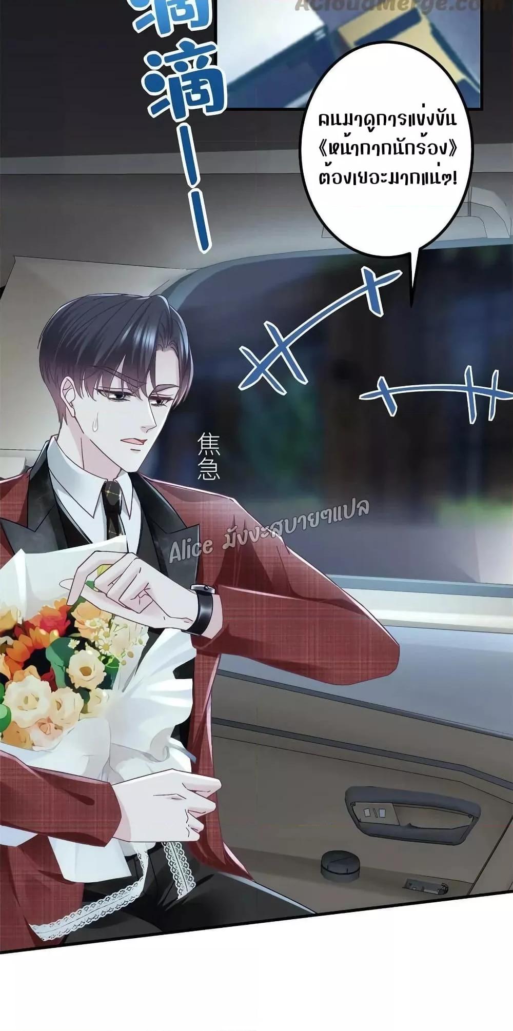 Manga-lc-com อ่านมังงะ อ่านการ์ตูน ออนไลน์ ฟรี The Brother’s Honey is Back! ตอนที่ 1 2 3 4 5 6 7 8 9 10 11 12 13 14 ฟรี ไม่มีโฆษณา Manga-lc - อ่าน มังงะ อ่าน การ์ตูน ออนไลน์ อ่านมังงะ ฟรี