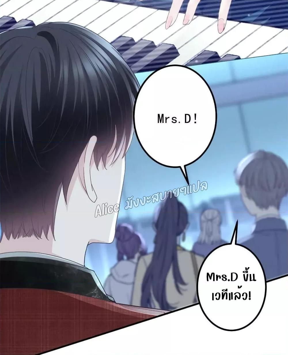 Manga-lc-com อ่านมังงะ อ่านการ์ตูน ออนไลน์ ฟรี The Brother’s Honey is Back! ตอนที่ 1 2 3 4 5 6 7 8 9 10 11 12 13 14 ฟรี ไม่มีโฆษณา Manga-lc - อ่าน มังงะ อ่าน การ์ตูน ออนไลน์ อ่านมังงะ ฟรี