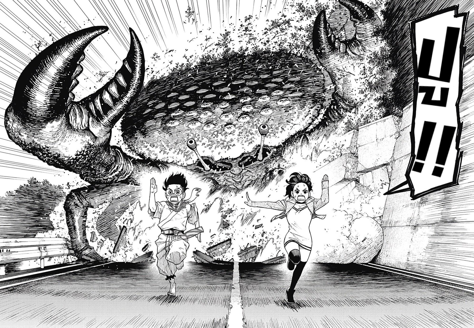 Manga-lc-com อ่านมังงะ อ่านการ์ตูน ออนไลน์ ฟรี Dandadan ตอนที่ 1 2 3 4 5 6 7 8 9 10 11 12 13 14 ฟรี ไม่มีโฆษณา Manga-lc - อ่าน มังงะ อ่าน การ์ตูน ออนไลน์ อ่านมังงะ ฟรี