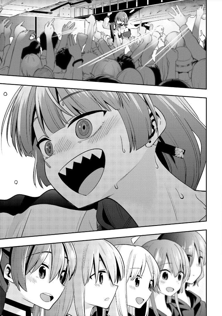 Manga-lc-com อ่านมังงะ อ่านการ์ตูน ออนไลน์ ฟรี Bocchi the Rock! Gaiden – Hiroi Kikuri no Fukazake Nikki ตอนที่ 1 2 3 4 5 6 7 8 9 10 11 12 13 14 ฟรี ไม่มีโฆษณา Manga-lc - อ่าน มังงะ อ่าน การ์ตูน ออนไลน์ อ่านมังงะ ฟรี