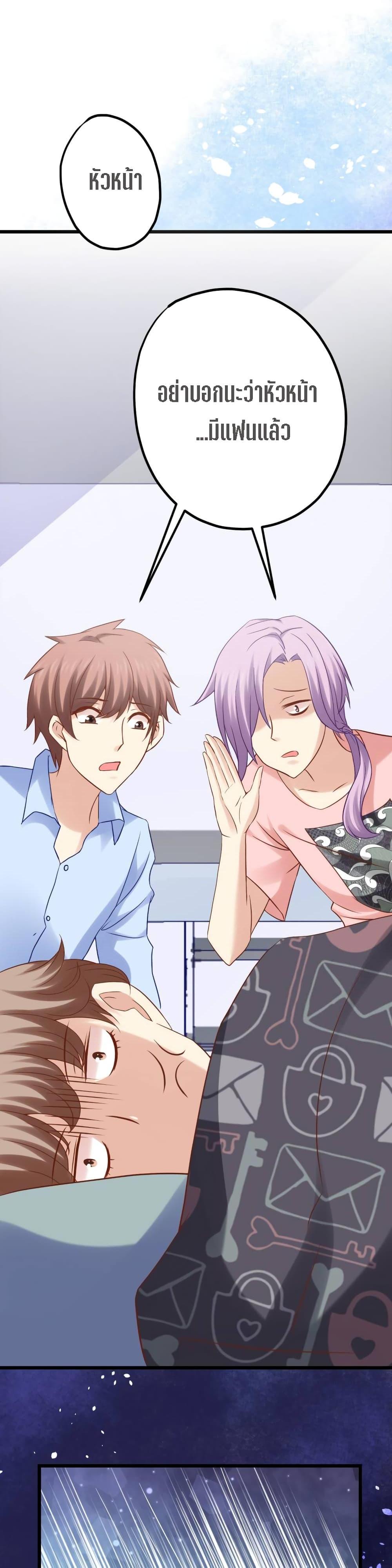 Manga-lc-com อ่านมังงะ อ่านการ์ตูน ออนไลน์ ฟรี My Beautiful Time With You ตอนที่ 1 2 3 4 5 6 7 8 9 10 11 12 13 14 ฟรี ไม่มีโฆษณา Manga-lc - อ่าน มังงะ อ่าน การ์ตูน ออนไลน์ อ่านมังงะ ฟรี