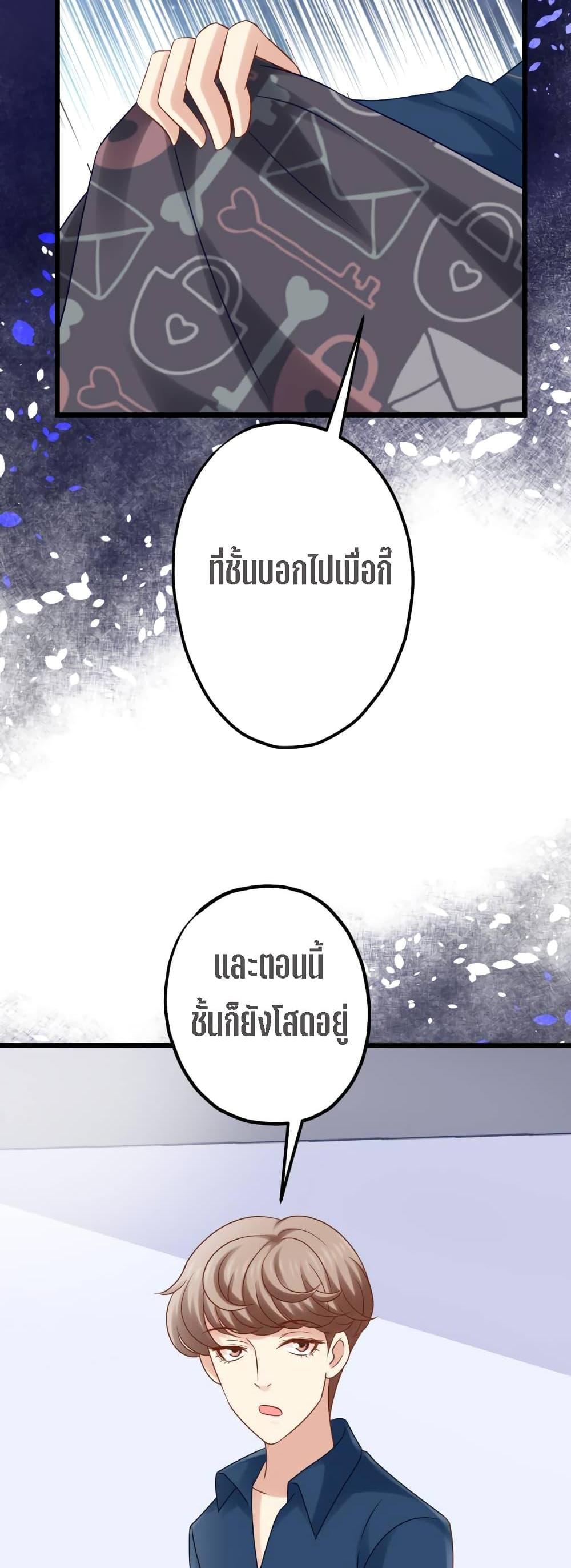 Manga-lc-com อ่านมังงะ อ่านการ์ตูน ออนไลน์ ฟรี My Beautiful Time With You ตอนที่ 1 2 3 4 5 6 7 8 9 10 11 12 13 14 ฟรี ไม่มีโฆษณา Manga-lc - อ่าน มังงะ อ่าน การ์ตูน ออนไลน์ อ่านมังงะ ฟรี