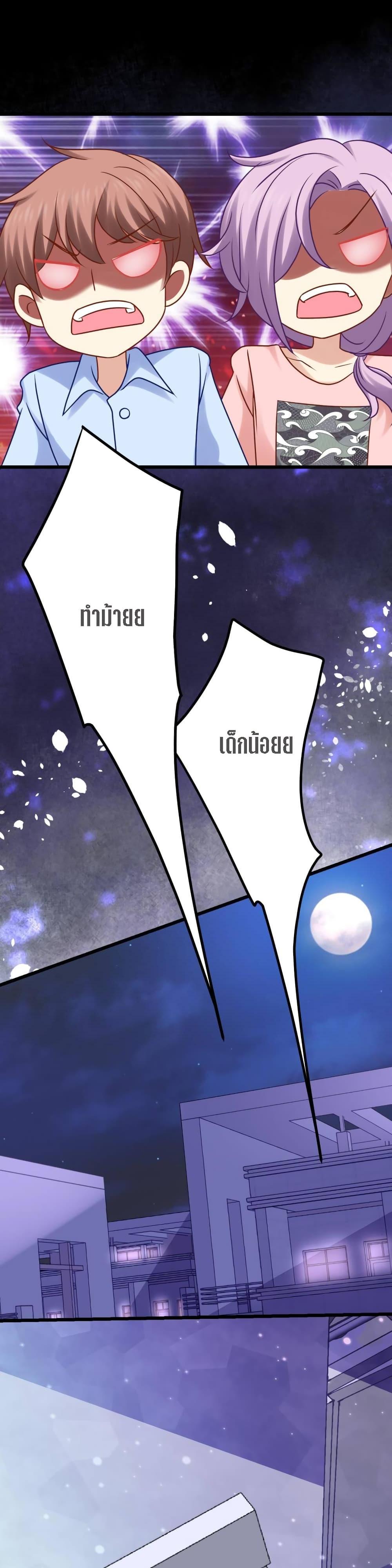 Manga-lc-com อ่านมังงะ อ่านการ์ตูน ออนไลน์ ฟรี My Beautiful Time With You ตอนที่ 1 2 3 4 5 6 7 8 9 10 11 12 13 14 ฟรี ไม่มีโฆษณา Manga-lc - อ่าน มังงะ อ่าน การ์ตูน ออนไลน์ อ่านมังงะ ฟรี
