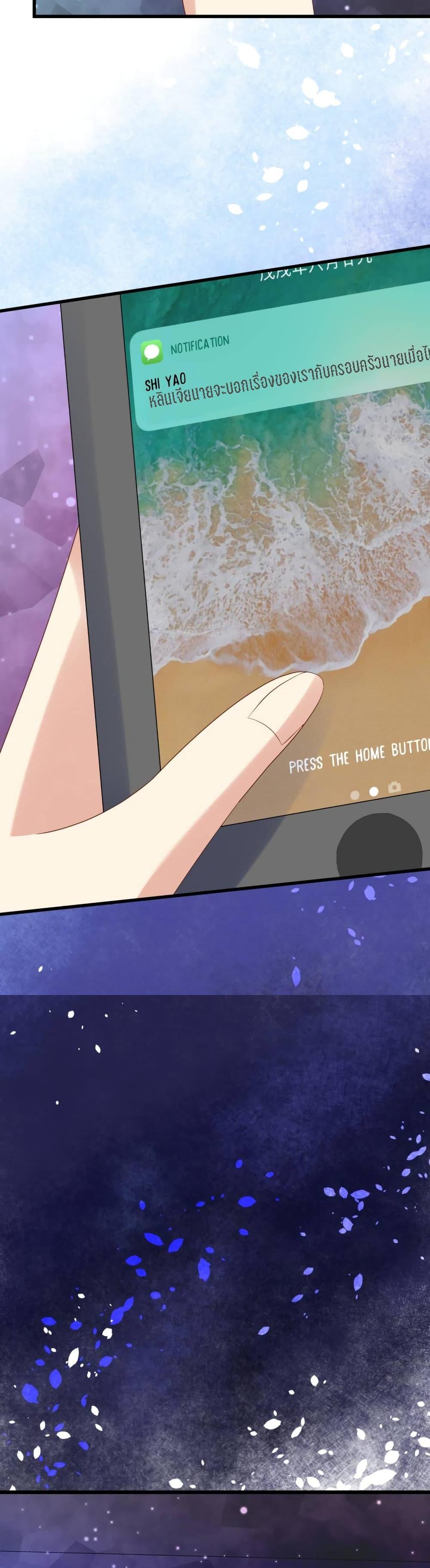 Manga-lc-com อ่านมังงะ อ่านการ์ตูน ออนไลน์ ฟรี My Beautiful Time With You ตอนที่ 1 2 3 4 5 6 7 8 9 10 11 12 13 14 ฟรี ไม่มีโฆษณา Manga-lc - อ่าน มังงะ อ่าน การ์ตูน ออนไลน์ อ่านมังงะ ฟรี