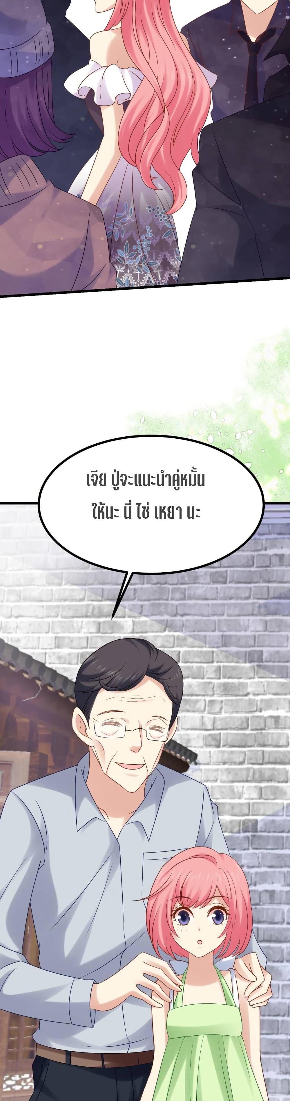 Manga-lc-com อ่านมังงะ อ่านการ์ตูน ออนไลน์ ฟรี My Beautiful Time With You ตอนที่ 1 2 3 4 5 6 7 8 9 10 11 12 13 14 ฟรี ไม่มีโฆษณา Manga-lc - อ่าน มังงะ อ่าน การ์ตูน ออนไลน์ อ่านมังงะ ฟรี