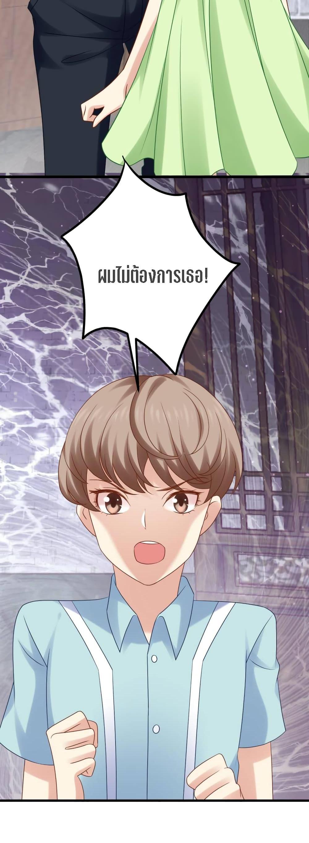 Manga-lc-com อ่านมังงะ อ่านการ์ตูน ออนไลน์ ฟรี My Beautiful Time With You ตอนที่ 1 2 3 4 5 6 7 8 9 10 11 12 13 14 ฟรี ไม่มีโฆษณา Manga-lc - อ่าน มังงะ อ่าน การ์ตูน ออนไลน์ อ่านมังงะ ฟรี