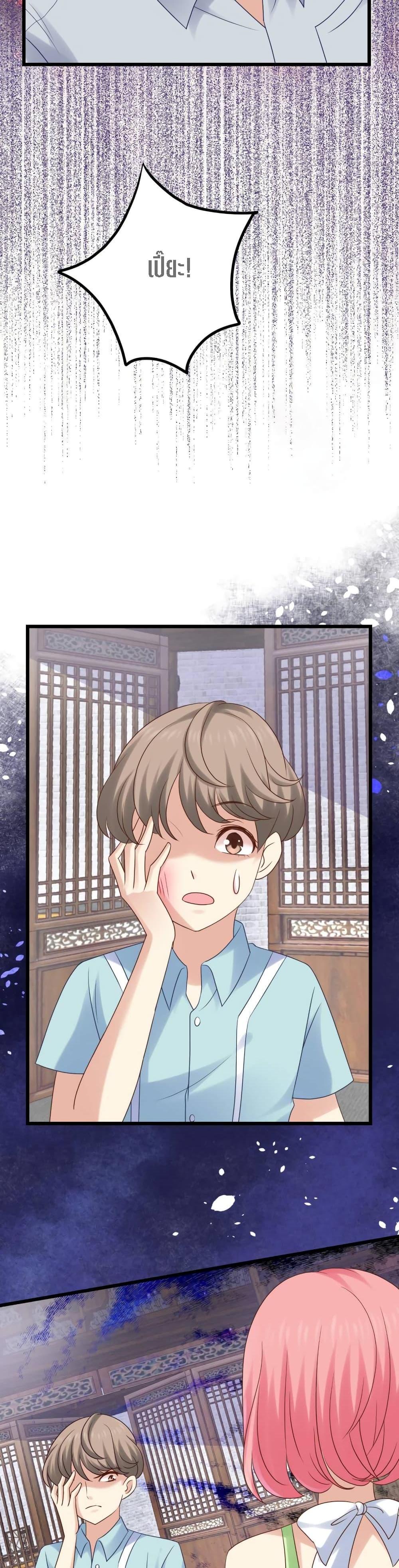Manga-lc-com อ่านมังงะ อ่านการ์ตูน ออนไลน์ ฟรี My Beautiful Time With You ตอนที่ 1 2 3 4 5 6 7 8 9 10 11 12 13 14 ฟรี ไม่มีโฆษณา Manga-lc - อ่าน มังงะ อ่าน การ์ตูน ออนไลน์ อ่านมังงะ ฟรี