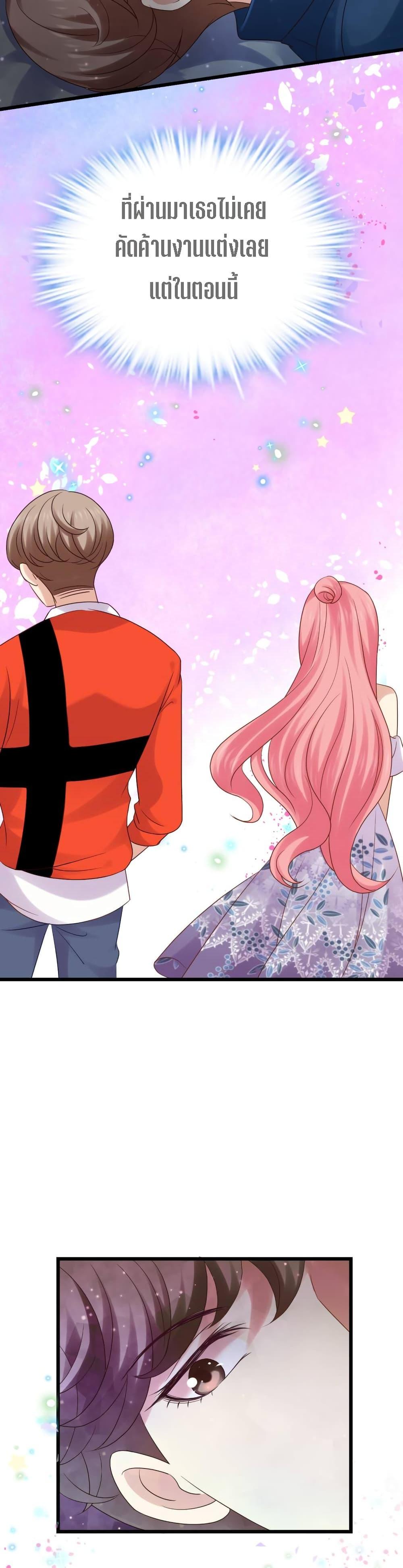 Manga-lc-com อ่านมังงะ อ่านการ์ตูน ออนไลน์ ฟรี My Beautiful Time With You ตอนที่ 1 2 3 4 5 6 7 8 9 10 11 12 13 14 ฟรี ไม่มีโฆษณา Manga-lc - อ่าน มังงะ อ่าน การ์ตูน ออนไลน์ อ่านมังงะ ฟรี