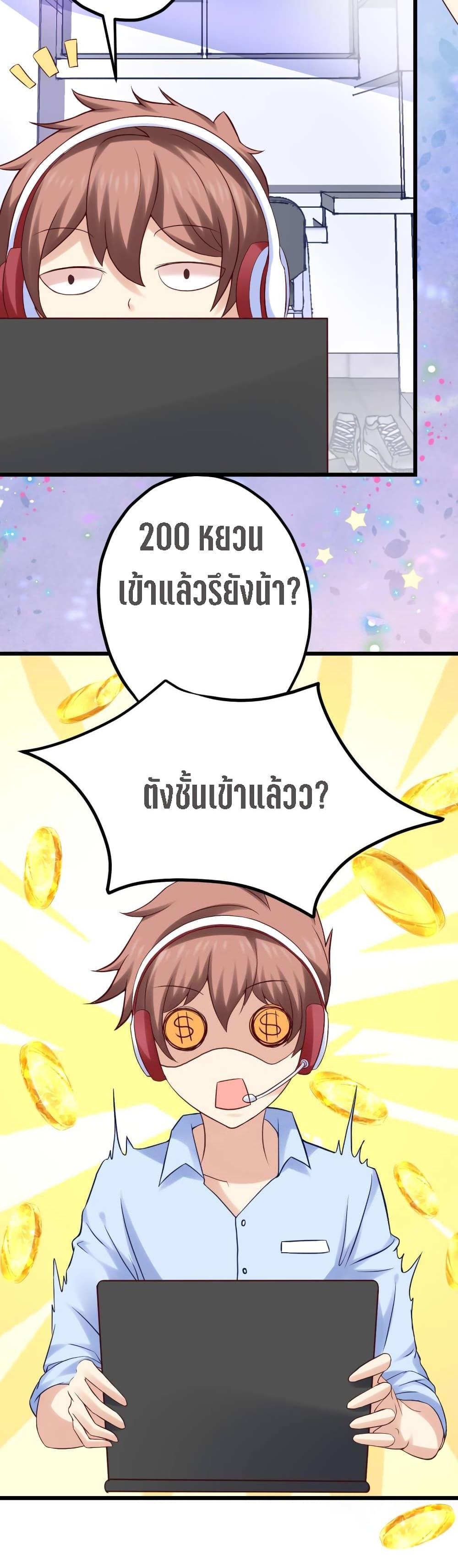 Manga-lc-com อ่านมังงะ อ่านการ์ตูน ออนไลน์ ฟรี My Beautiful Time With You ตอนที่ 1 2 3 4 5 6 7 8 9 10 11 12 13 14 ฟรี ไม่มีโฆษณา Manga-lc - อ่าน มังงะ อ่าน การ์ตูน ออนไลน์ อ่านมังงะ ฟรี