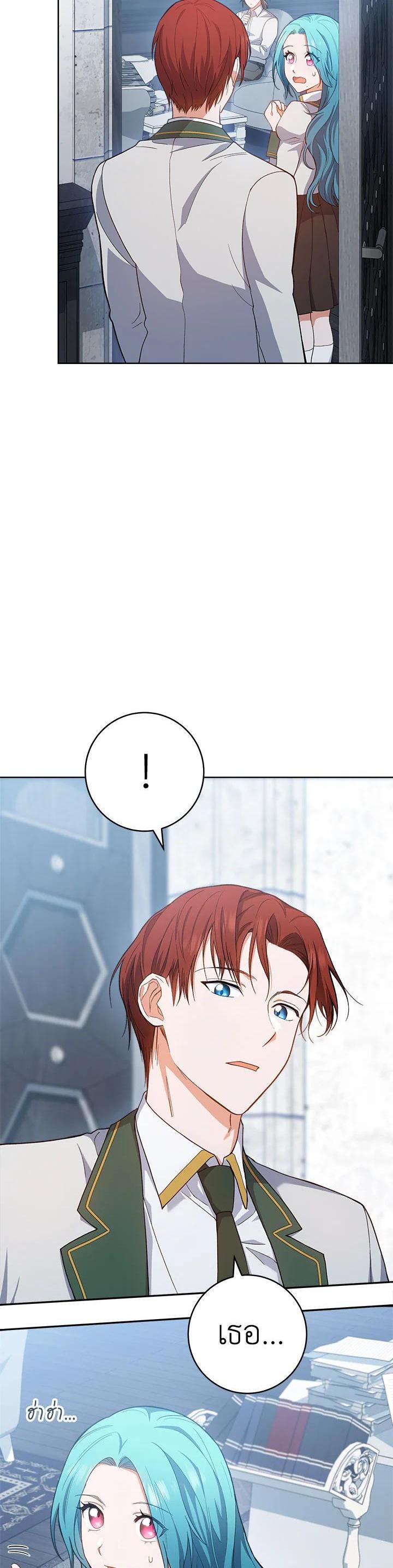 Manga-lc-com อ่านมังงะ อ่านการ์ตูน ออนไลน์ ฟรี The Young Lady Is a Royal Chef ตอนที่ 1 2 3 4 5 6 7 8 9 10 11 12 13 14 ฟรี ไม่มีโฆษณา Manga-lc - อ่าน มังงะ อ่าน การ์ตูน ออนไลน์ อ่านมังงะ ฟรี