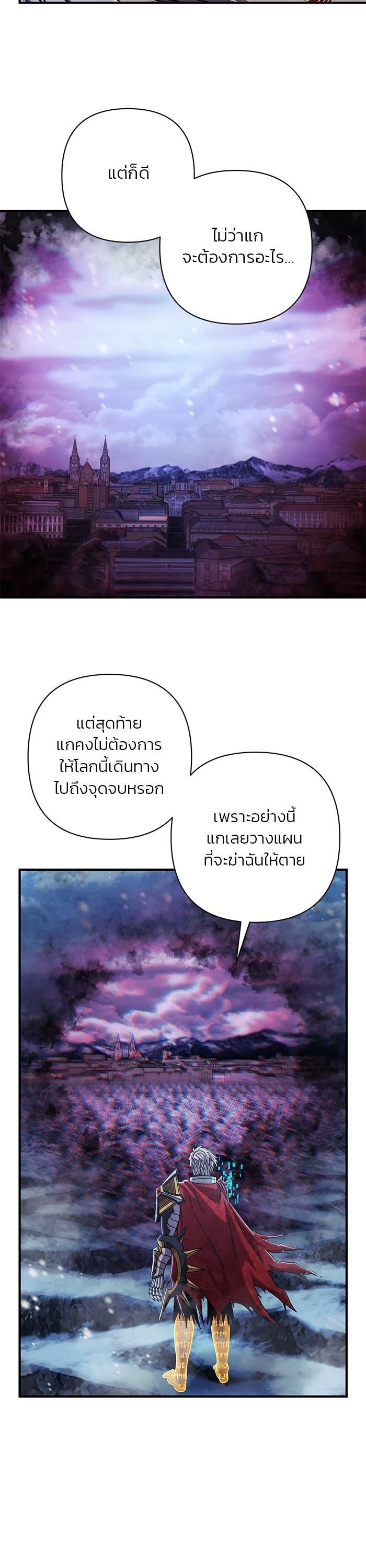 Manga-lc-com อ่านมังงะ อ่านการ์ตูน ออนไลน์ ฟรี Hero Has Returned ตอนที่ 1 2 3 4 5 6 7 8 9 10 11 12 13 14 ฟรี ไม่มีโฆษณา Manga-lc - อ่าน มังงะ อ่าน การ์ตูน ออนไลน์ อ่านมังงะ ฟรี