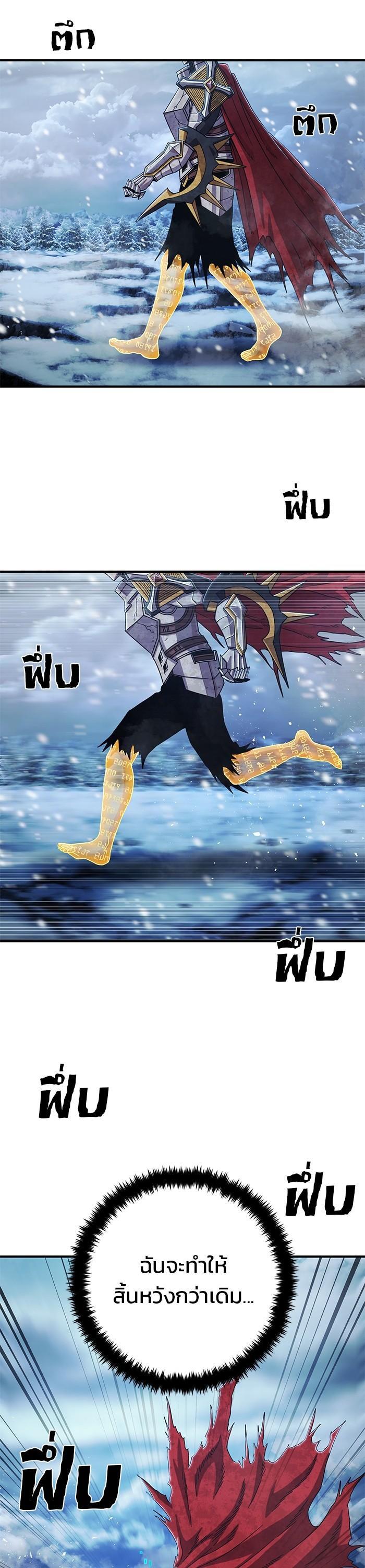 Manga-lc-com อ่านมังงะ อ่านการ์ตูน ออนไลน์ ฟรี Hero Has Returned ตอนที่ 1 2 3 4 5 6 7 8 9 10 11 12 13 14 ฟรี ไม่มีโฆษณา Manga-lc - อ่าน มังงะ อ่าน การ์ตูน ออนไลน์ อ่านมังงะ ฟรี