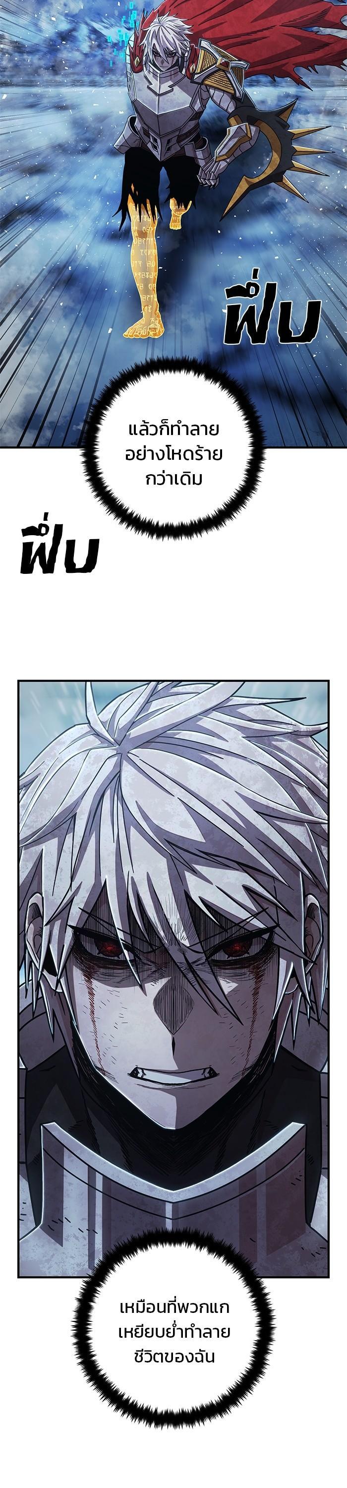 Manga-lc-com อ่านมังงะ อ่านการ์ตูน ออนไลน์ ฟรี Hero Has Returned ตอนที่ 1 2 3 4 5 6 7 8 9 10 11 12 13 14 ฟรี ไม่มีโฆษณา Manga-lc - อ่าน มังงะ อ่าน การ์ตูน ออนไลน์ อ่านมังงะ ฟรี