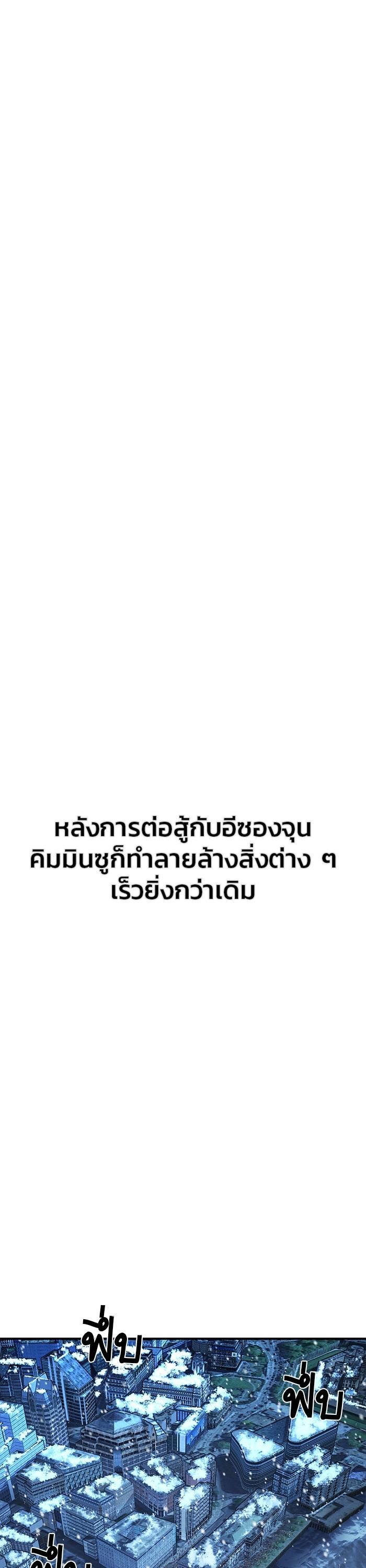 Manga-lc-com อ่านมังงะ อ่านการ์ตูน ออนไลน์ ฟรี Hero Has Returned ตอนที่ 1 2 3 4 5 6 7 8 9 10 11 12 13 14 ฟรี ไม่มีโฆษณา Manga-lc - อ่าน มังงะ อ่าน การ์ตูน ออนไลน์ อ่านมังงะ ฟรี