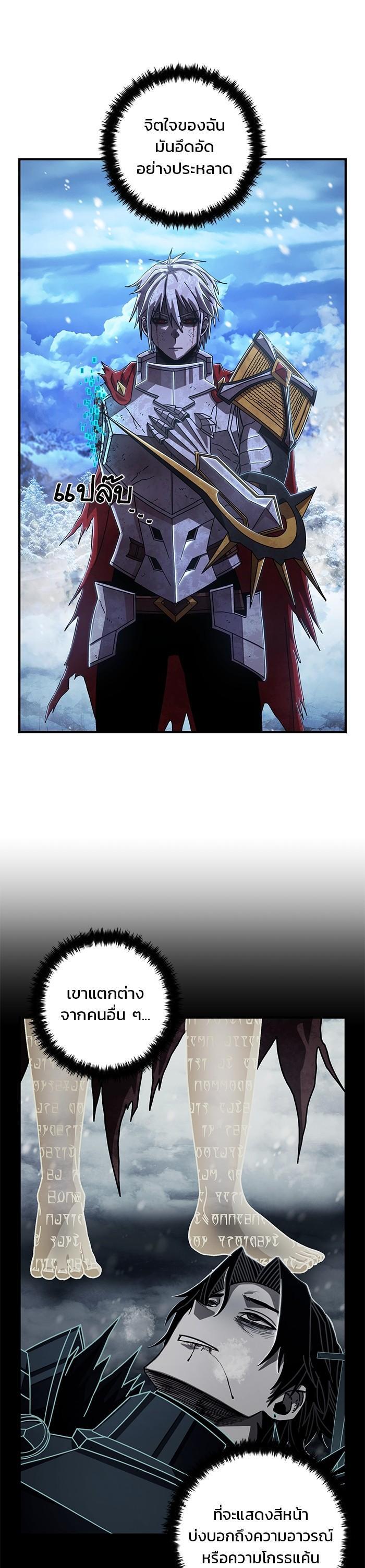 Manga-lc-com อ่านมังงะ อ่านการ์ตูน ออนไลน์ ฟรี Hero Has Returned ตอนที่ 1 2 3 4 5 6 7 8 9 10 11 12 13 14 ฟรี ไม่มีโฆษณา Manga-lc - อ่าน มังงะ อ่าน การ์ตูน ออนไลน์ อ่านมังงะ ฟรี