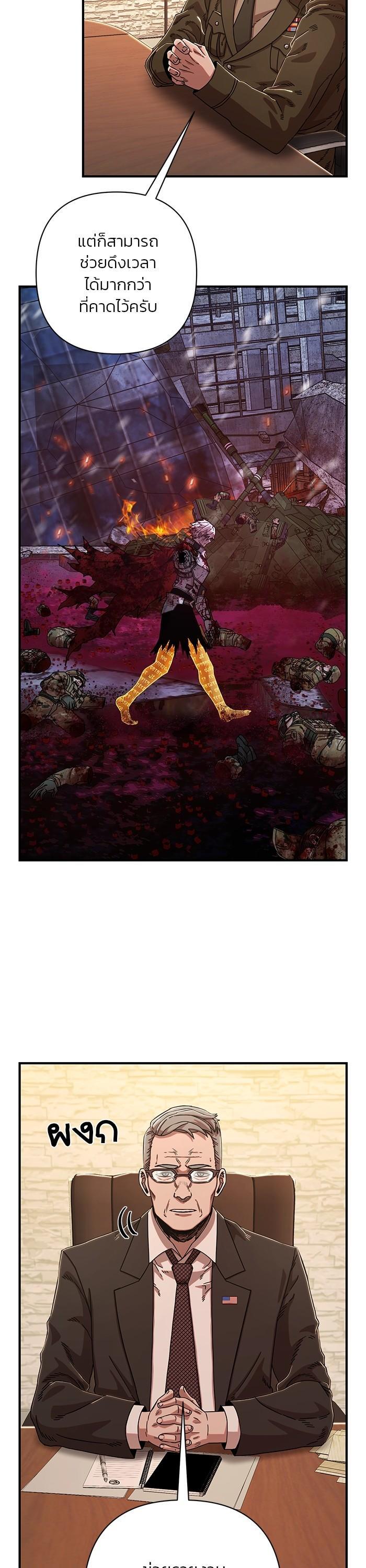 Manga-lc-com อ่านมังงะ อ่านการ์ตูน ออนไลน์ ฟรี Hero Has Returned ตอนที่ 1 2 3 4 5 6 7 8 9 10 11 12 13 14 ฟรี ไม่มีโฆษณา Manga-lc - อ่าน มังงะ อ่าน การ์ตูน ออนไลน์ อ่านมังงะ ฟรี